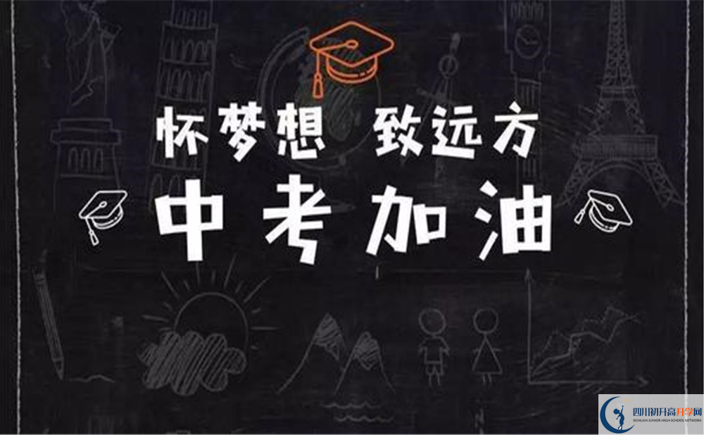 2020年新格林藝術(shù)高級(jí)中學(xué)收費(fèi)是多少？