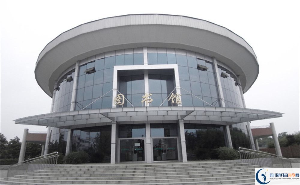 成都龍泉中學(xué)2020年住宿怎么樣？