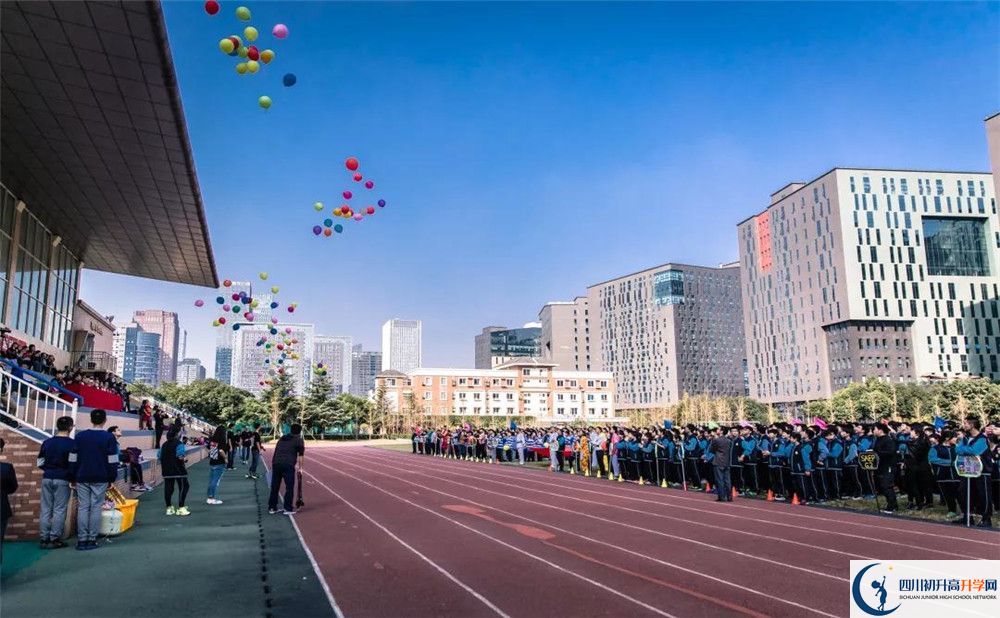 成都美視國際學(xué)校2020年怎么報名？