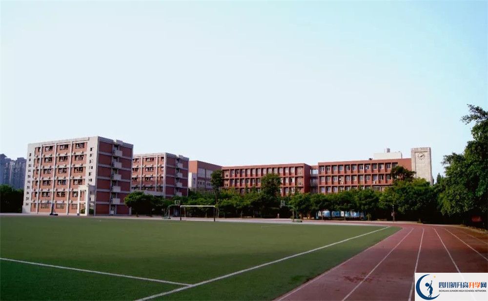 電子科技大學實驗中學2020年分班題難不難？