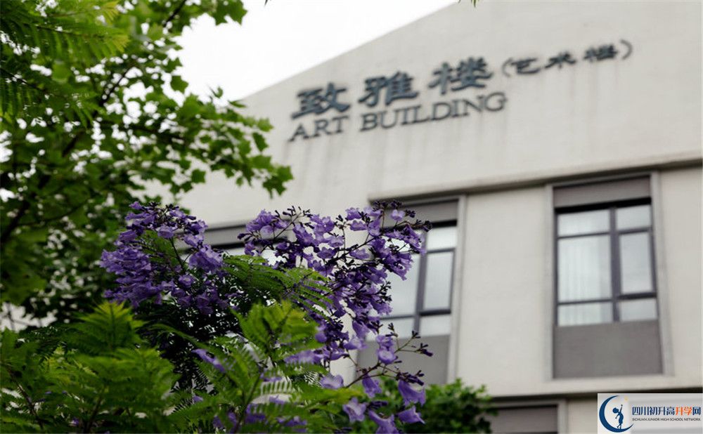 成都實(shí)驗(yàn)外國(guó)語學(xué)校西區(qū)在哪里？
