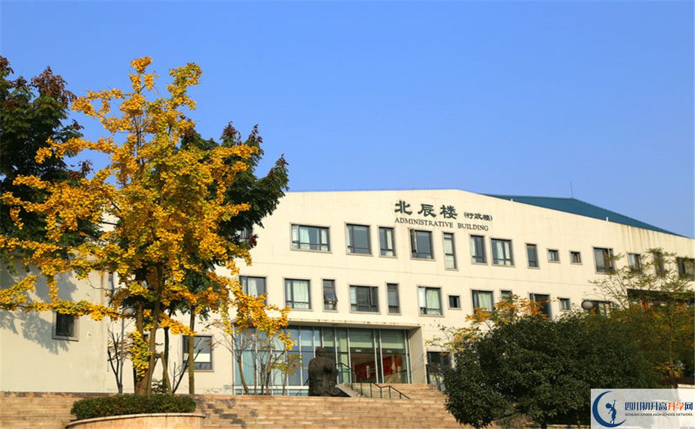 實(shí)外西區(qū)在哪里？