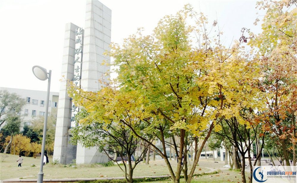2020年成都實驗外國語學校西區(qū)寢室怎么樣？