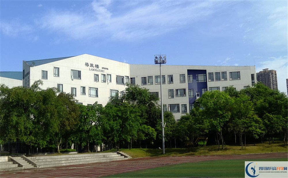 2020年成都實(shí)驗(yàn)外國(guó)語(yǔ)學(xué)校西區(qū)好不好？