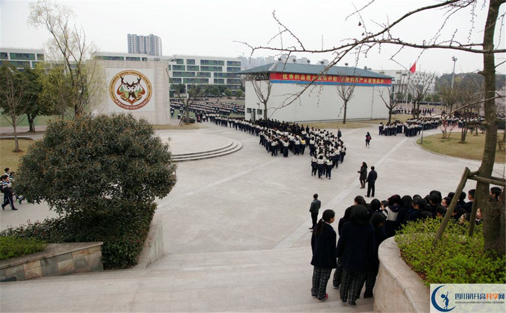 2020年實(shí)外西區(qū)在成都排名是多少？