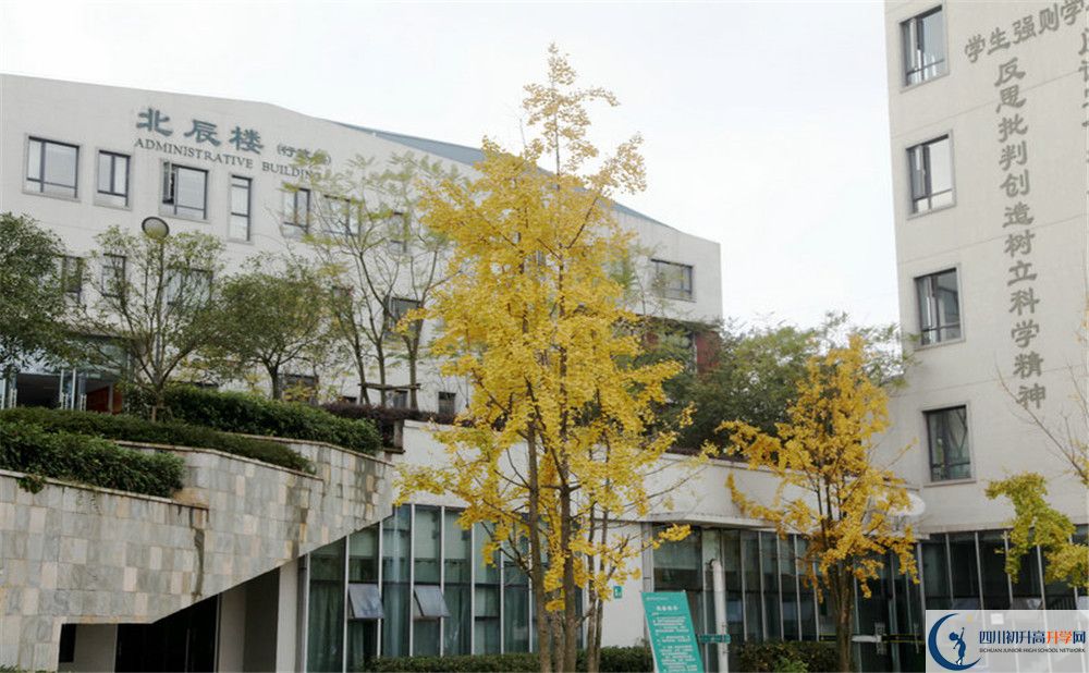 2020年成都實外西區(qū)在成都排名是多少？