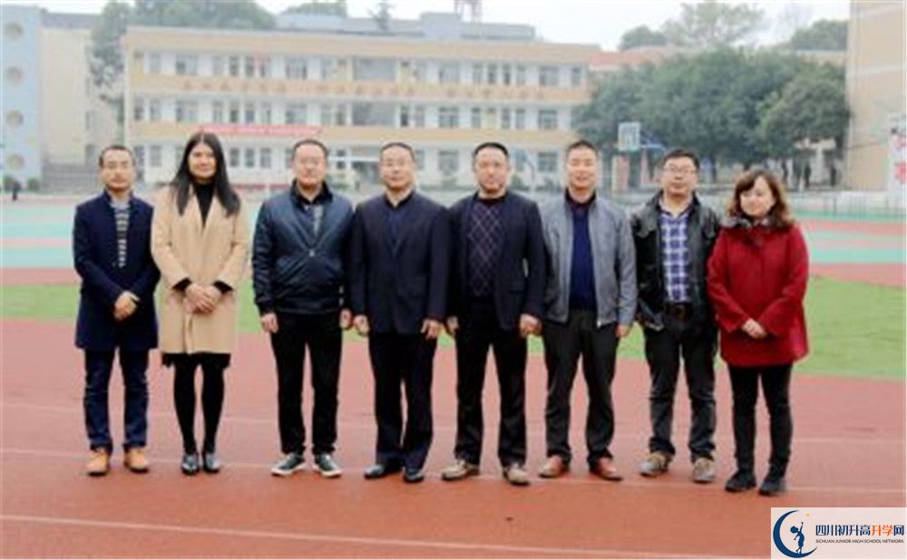 成都泰興中學(xué)2020年食堂怎么樣？