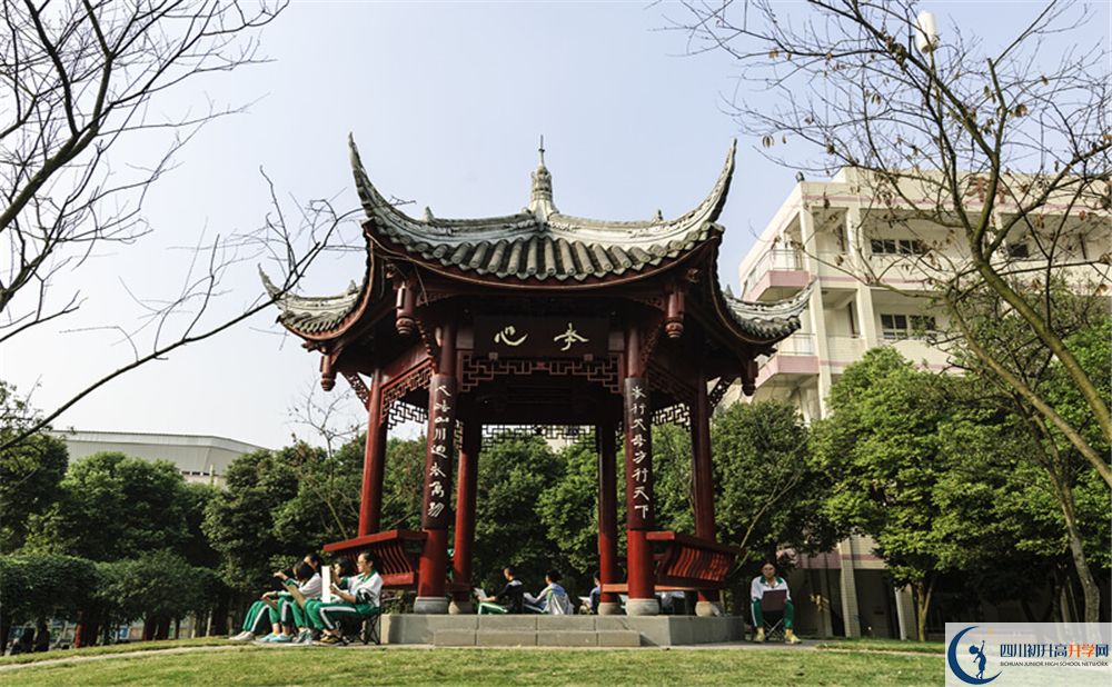 溫江二中2020年怎么樣？