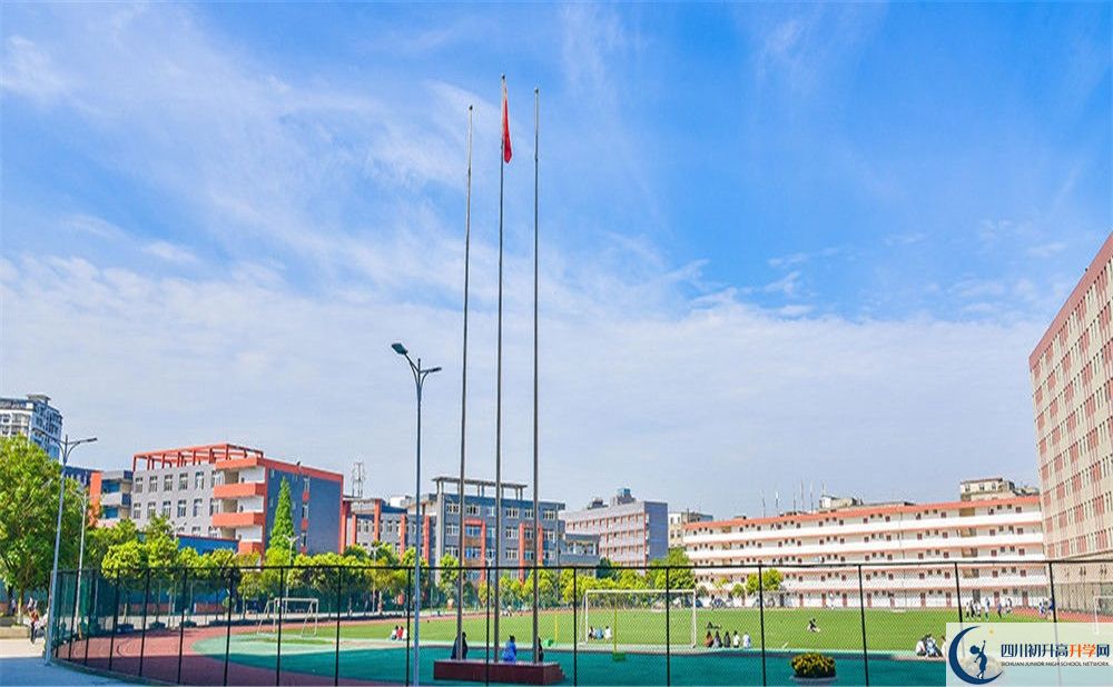 成都川科外國語學(xué)校2020年高中報名怎么報？