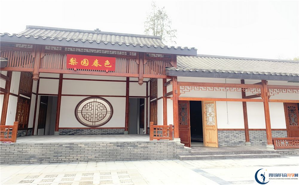 成都綿實外2020年是幾類校？