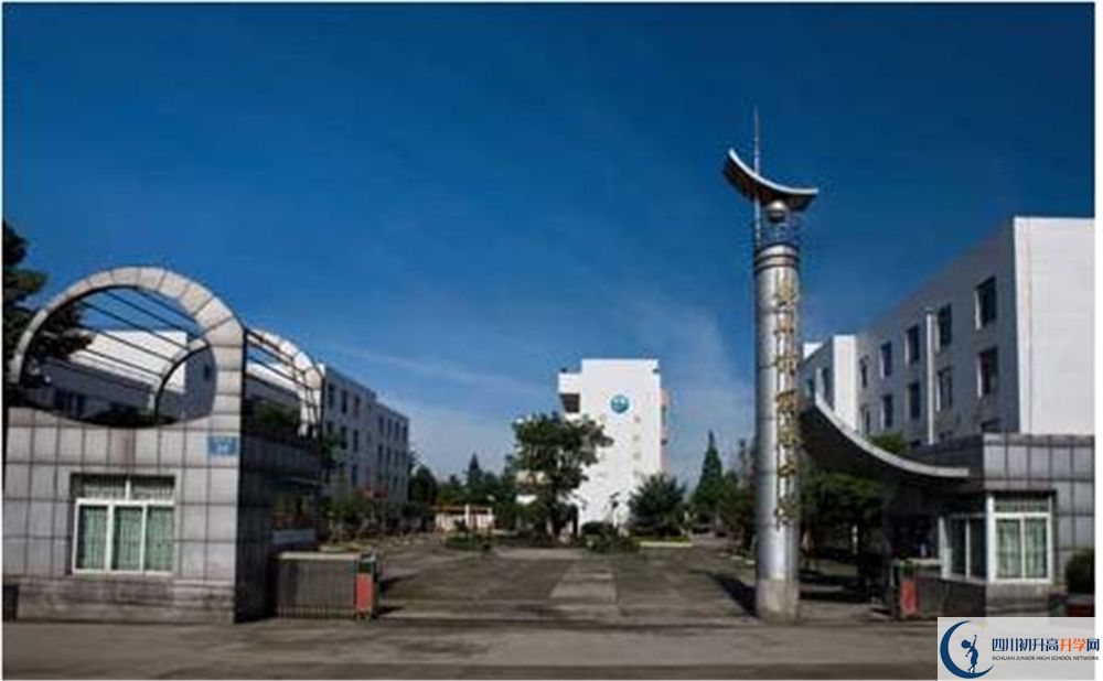 四川省彭州中學(xué)2020年收費(fèi)標(biāo)準(zhǔn)是多少錢？
