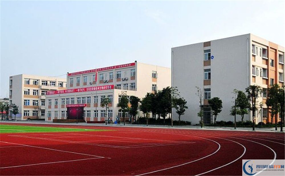 崇州市蜀城中學(xué)2020年升學(xué)率高不高？