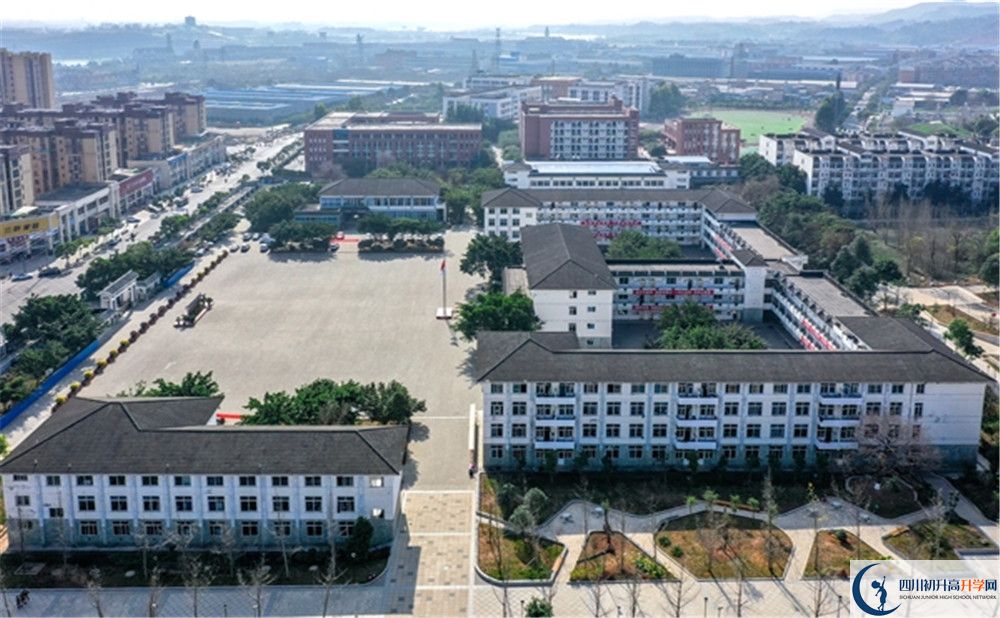 淮口中學(xué)2020年高中招生計(jì)劃是什么？
