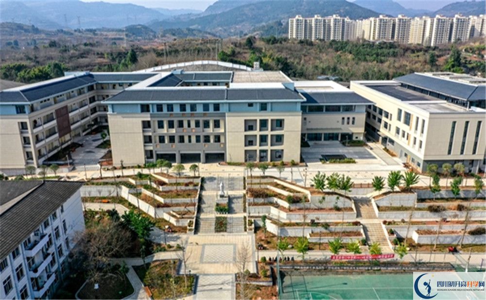淮口中學(xué)是2020年重點(diǎn)中學(xué)嗎？