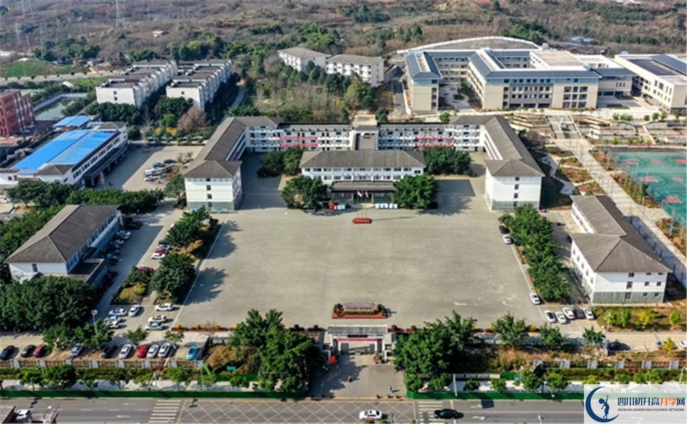 金堂縣淮口中學(xué)2020年報名時間是多久？