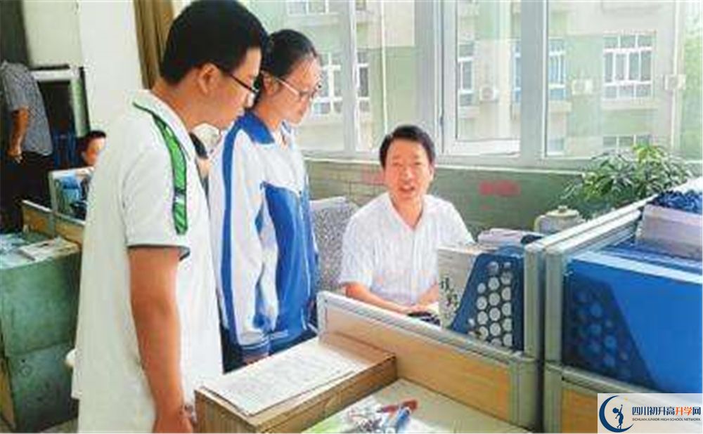 成都十七中2020年學(xué)費多少錢？