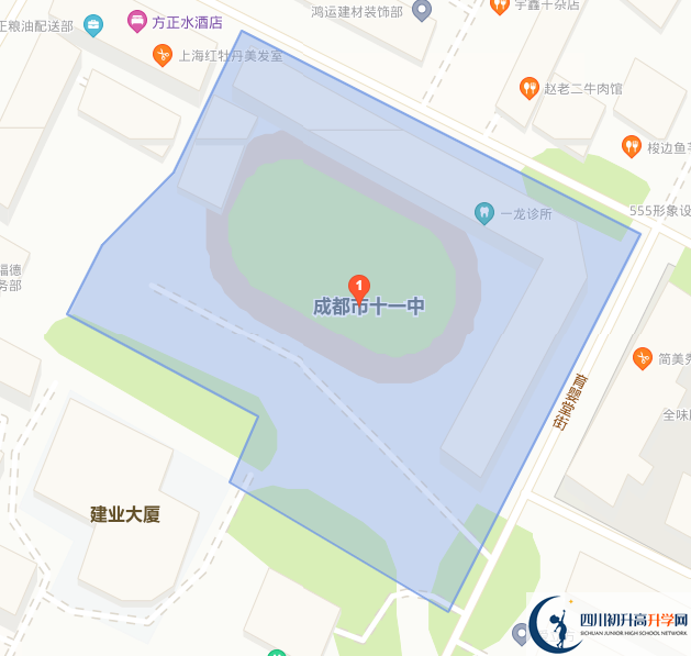 成都市第十一中學(xué)在哪里？