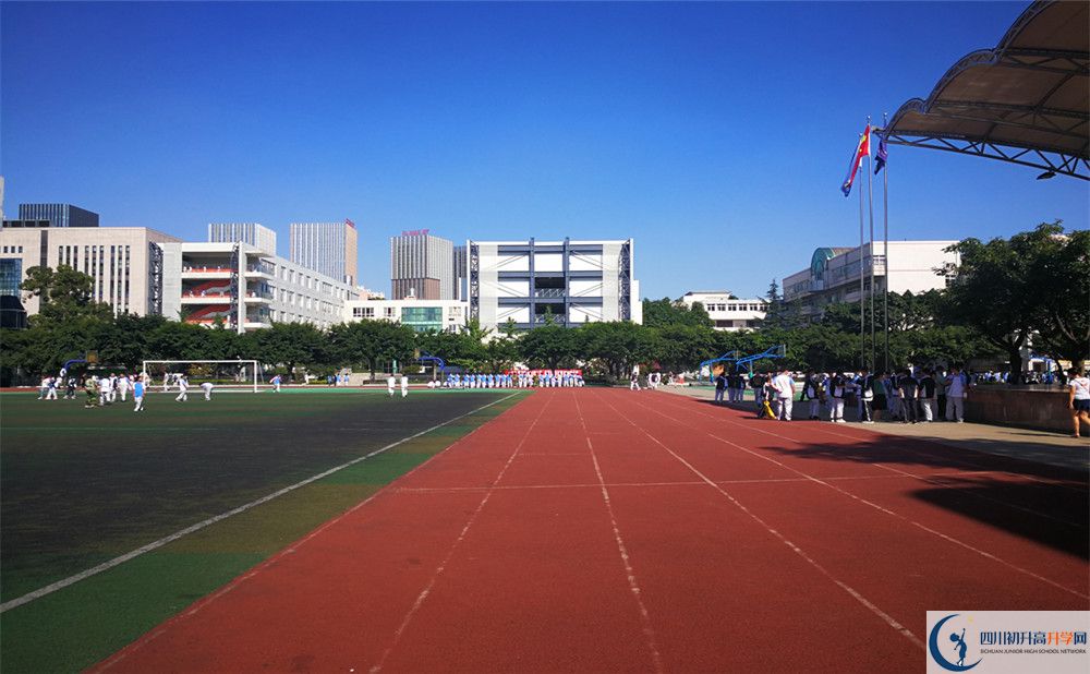 成都鐵路中學(xué)在哪個(gè)位置？