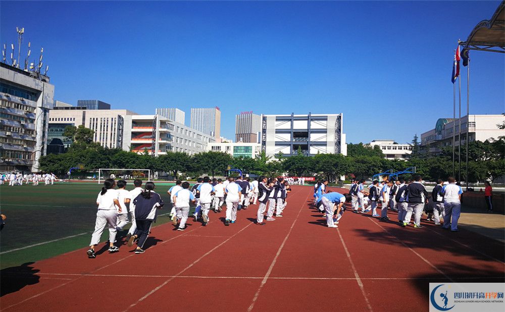 鐵路中學(xué)在哪個(gè)位置？