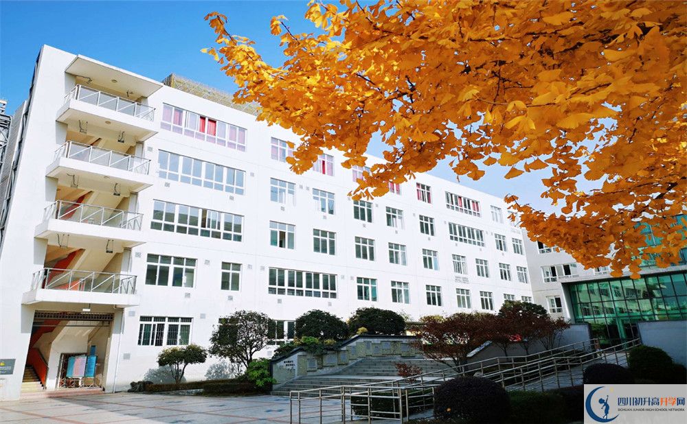 2020年成都市鐵路中學(xué)高中實(shí)驗(yàn)班怎么樣？