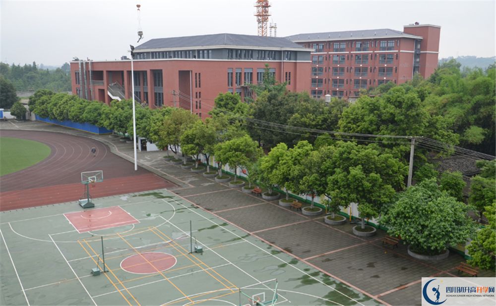 雙流永安中學2020年是公立學校嗎？