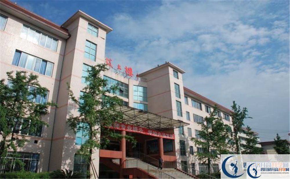 成都雙流中學(xué)2020年學(xué)費貴嗎？