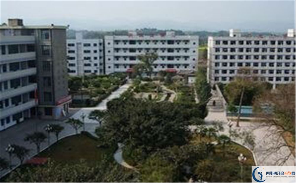 三岔中學(xué)2020年是不是公辦？
