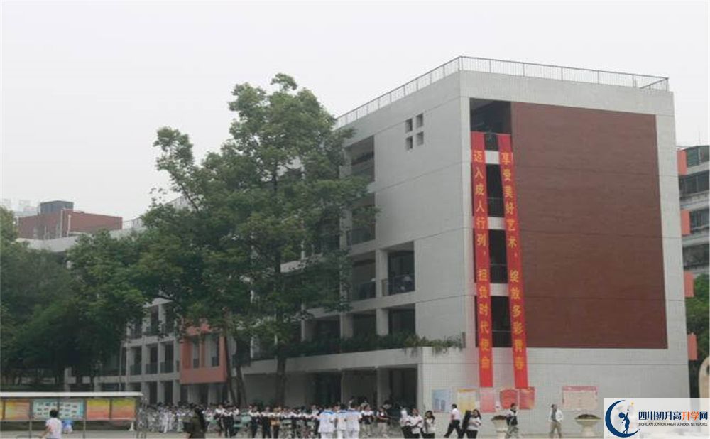 石室聯(lián)合中學(xué)蜀華分校2020年升學(xué)率高不高？