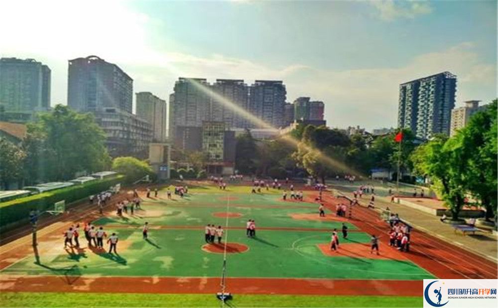 樹德協(xié)進中學(xué)2020年錄取分數(shù)線是多少分？