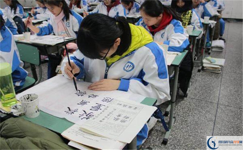 成都十一中2020年高中部怎么樣？