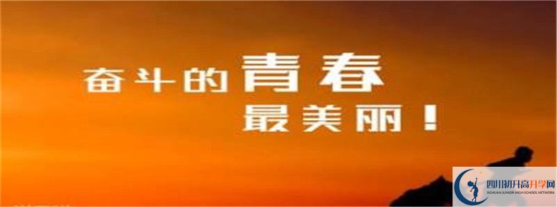 2021年玉山中學(xué)升學(xué)率高不高？