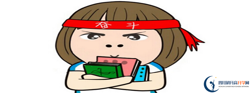 2021年蓬安縣徐家中學(xué)升學(xué)率怎么樣？