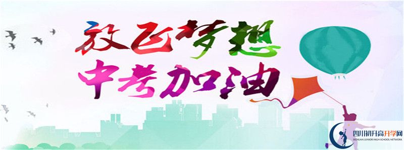2021年瀘州中考體育考試評分標準是什么？