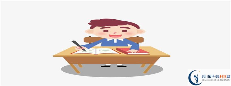 2021年四川省瀘縣第二中學住宿費用是多少？