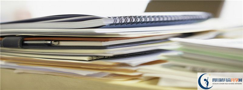 石室白馬中學2021年高中部入學條件是什么？