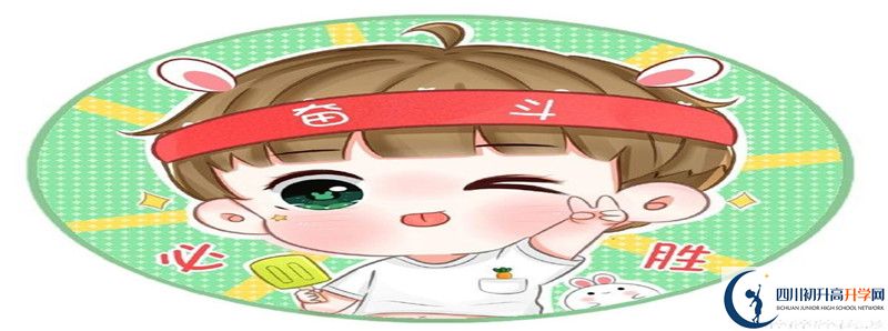 賈家中學(xué)2021清華北大錄取學(xué)生多少？
