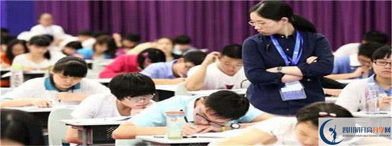 2021年中考考多少分能上保羅外國語學(xué)校？
