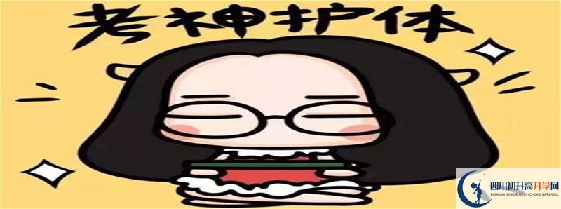 去年巴中六中的本科升學(xué)率是多少？