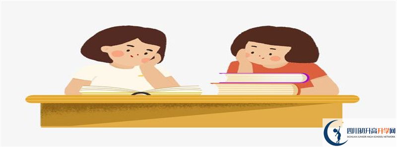 2021年江安縣第四中學招生條件有何變化？