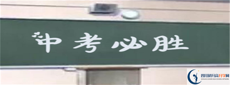 今年清水中學(xué)高考升學(xué)率是多少？