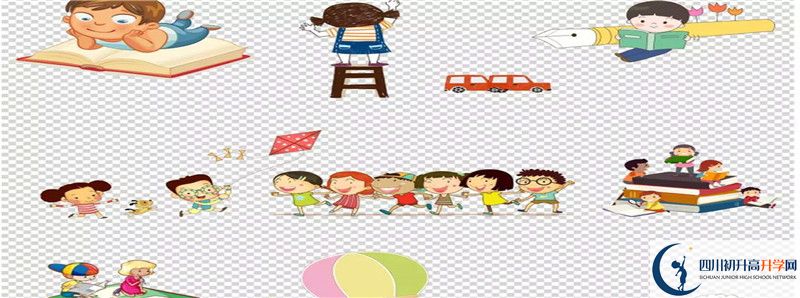 崇慶中學(xué)2021年中考錄取結(jié)果查詢時(shí)間是多久？