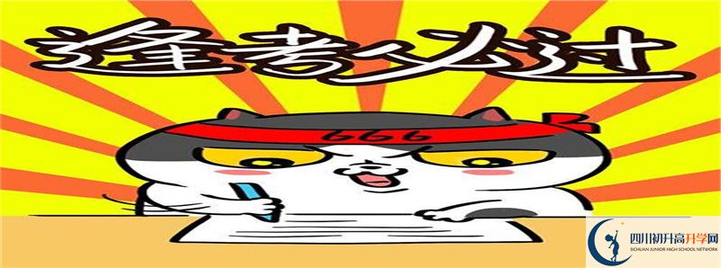 今年高考廣安石筍中學(xué)重本升學(xué)率是多少？
