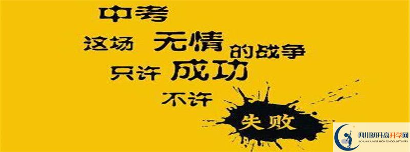 今年高考渠縣第二中學(xué)重本升學(xué)率是多少？