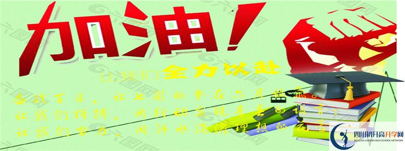 2022年摩尼中學(xué)招生人數(shù)是多少？