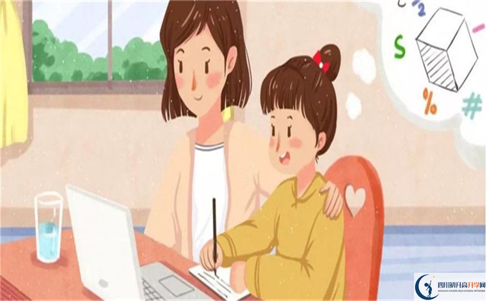 2022年南充市閬中市水觀中學(xué)藝術(shù)特長(zhǎng)班招生條件是什么？