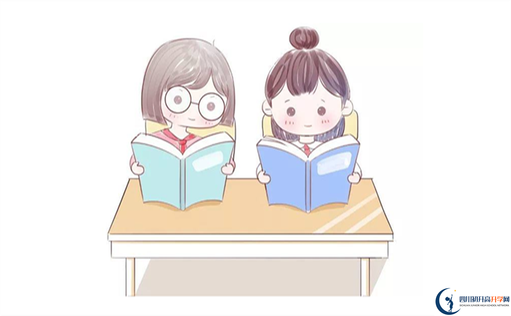 德陽(yáng)市羅江中學(xué)好不好、怎么樣？