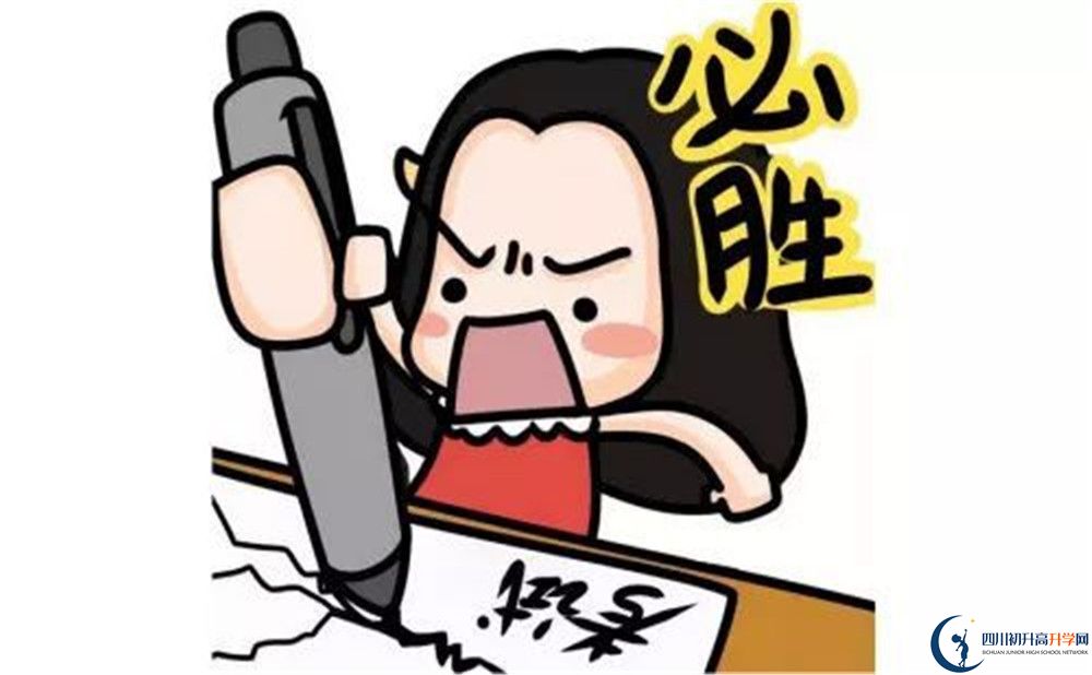 2022年巴中市巴中春蕾國際學(xué)校官網(wǎng)、網(wǎng)址、網(wǎng)站