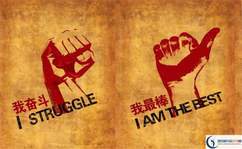 2023年瀘州市金蘭高中升學(xué)率怎么樣？