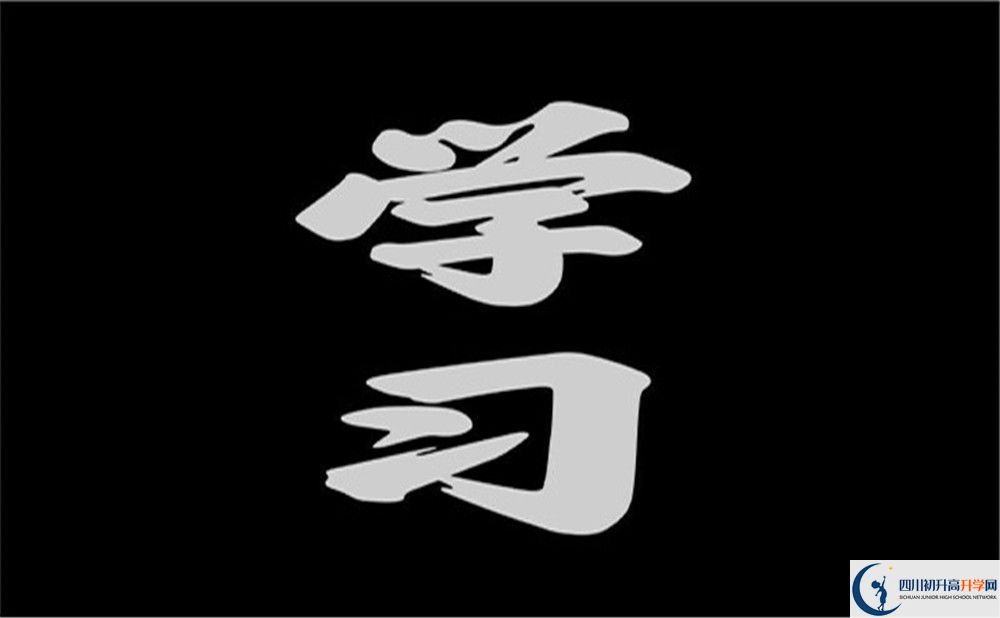 2023年成都市崇慶中學考清華北大人數(shù)有多少？
