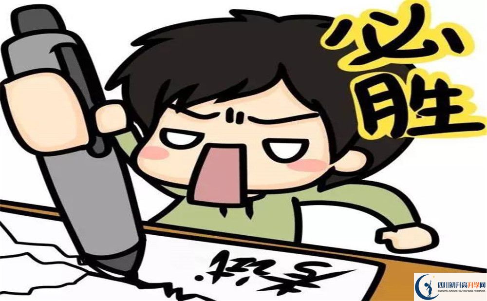 2023年廣安市廣安光正實驗學校升學率怎么樣？